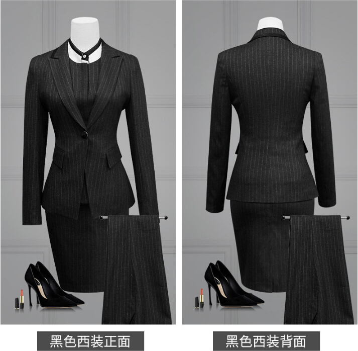 物業(yè)前臺(tái)工服定做【新款】