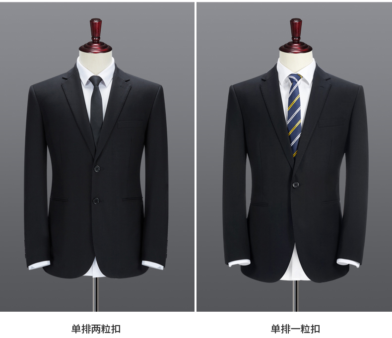 金融保險(xiǎn)工服定做款式圖