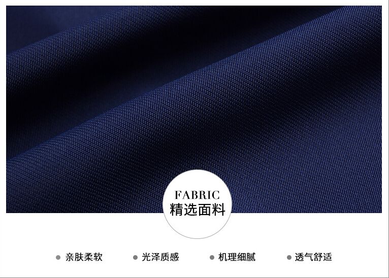大堂經(jīng)理工服定做面料