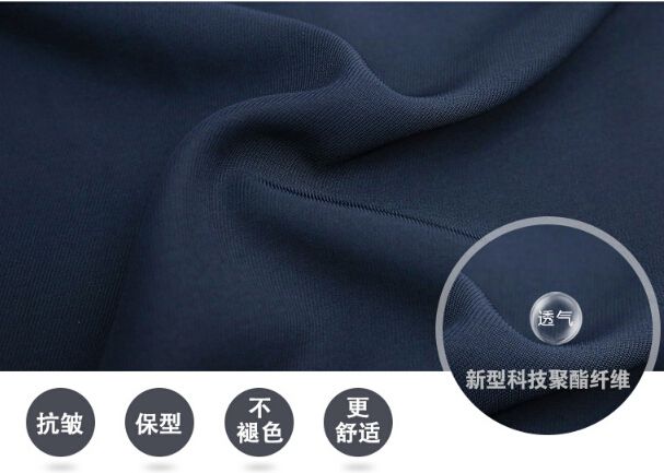 一?？叟柯殬I(yè)套裝面料