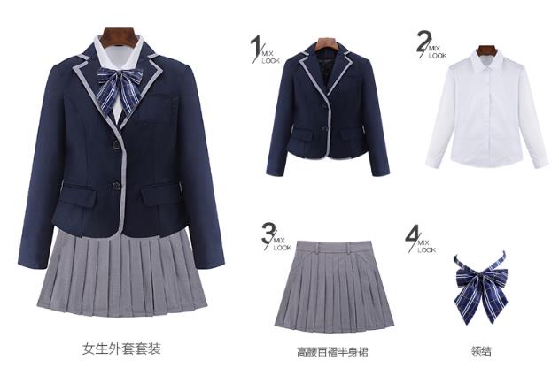 校服定制什么材質(zhì)好？