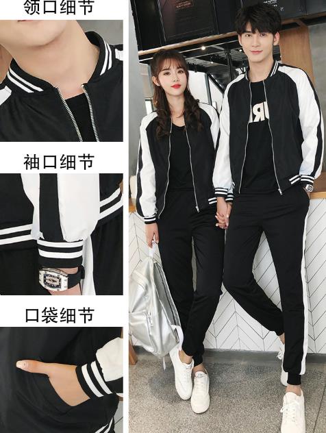 校服定做廠家