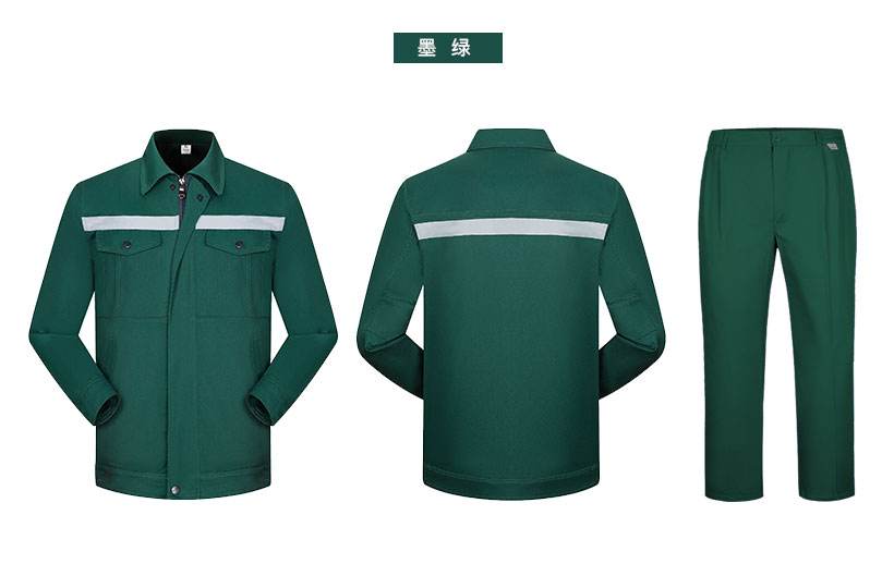 性價(jià)比高的工服定做