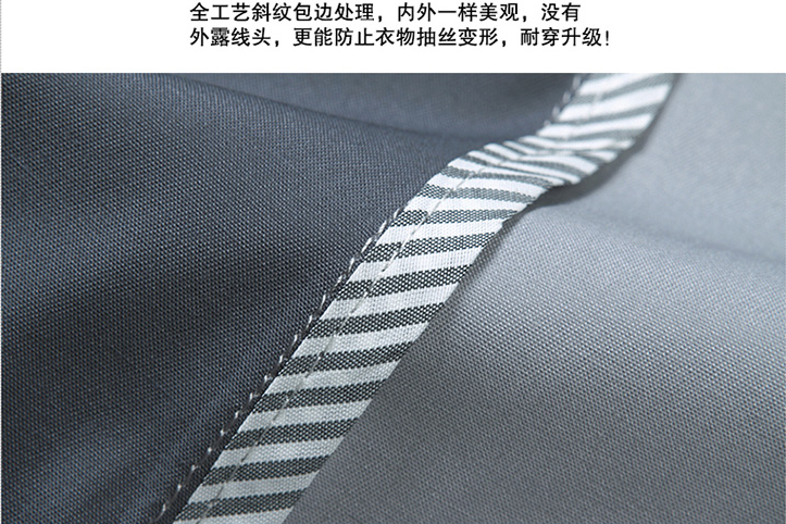 工服定做細(xì)節(jié)設(shè)計