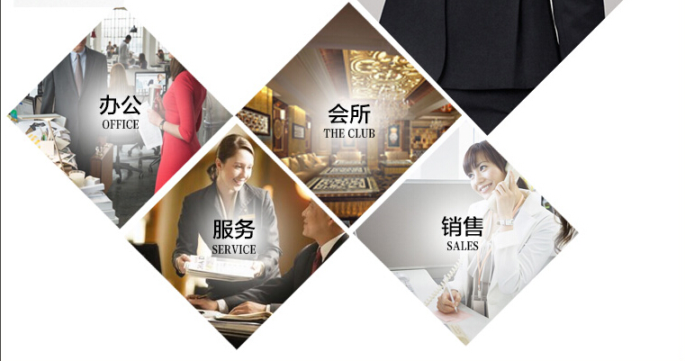 上門(mén)量體的工服廠家