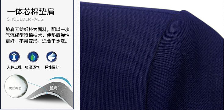 團體工服定做批發(fā)