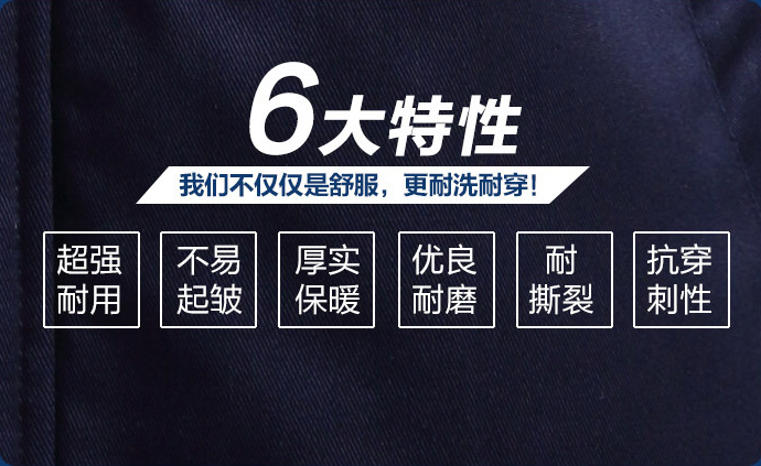 工裝定制公司