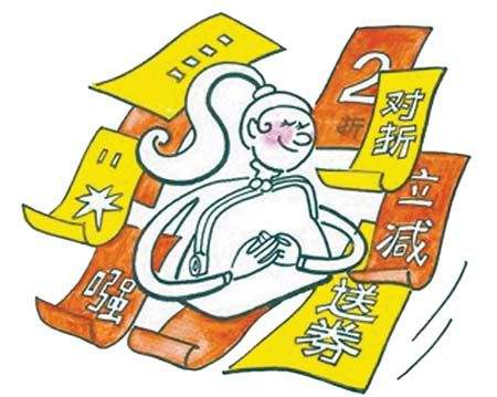 北京企業(yè)工服定做