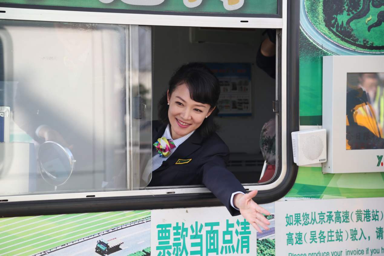 北京高速路收費(fèi)將迎變局